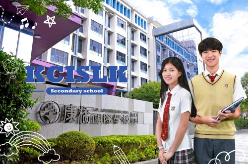 小學加插圖